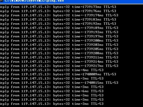 测试网络丢包率_测试丢包_iperf3 丢包测试